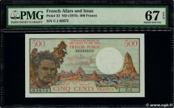 500 Francs AFARS ET ISSAS  1975 P.33