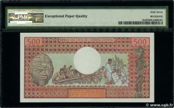 500 Francs CAMERúN  1978 P.15c FDC