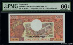 500 Francs KAMERUN  1983 P.15d ST