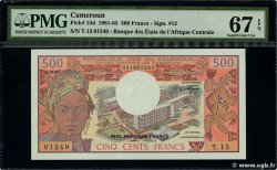 500 Francs CAMEROON  1981 P.15d UNC