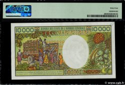 10000 Francs CAMERUN  1981 P.20 q.FDC