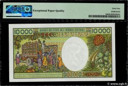 10000 Francs CAMERúN  1990 P.23 SC+