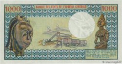 1000 Francs CENTRAL AFRICAN REPUBLIC  1974 P.02 UNC-