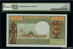 10000 Francs CONGO  1978 P.05b ST