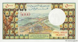 5000 Francs DJIBUTI  1979 P.38a q.FDC