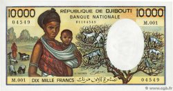 10000 Francs DJIBUTI  1984 P.39a q.FDC