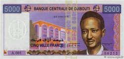 5000 Francs Petit numéro DJIBUTI  2002 P.44 FDC