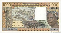 1000 Francs STATI AMERICANI AFRICANI  1981 P.406Db q.FDC
