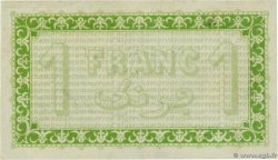 1 Franc FRANCE regionalism and miscellaneous Alger 1914 JP.137.03 XF+