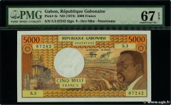 5000 Francs GABUN  1978 P.04c ST