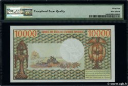 10000 Francs GABóN  1974 P.05a SC+
