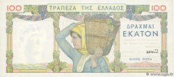 100 Drachmes GRECIA  1935 P.105a SC