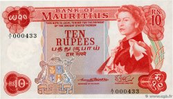 10 Rupees Petit numéro ISOLE MAURIZIE  1967 P.31a q.FDC