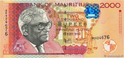2000 Rupees ISOLE MAURIZIE  1999 P.55 FDC