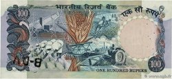 100 Rupees INDIA  1983 P.085e VF-
