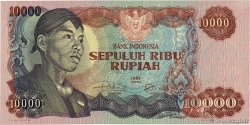 10000 Rupiah INDONÉSIE  1968 P.112a SPL