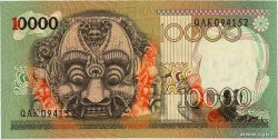 10000 Rupiah INDONESIA  1975 P.115 SC