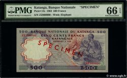500 Francs Spécimen KATANGA  1962 P.13s FDC