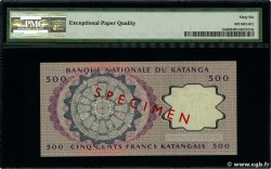 500 Francs Spécimen KATANGA  1962 P.13s UNC