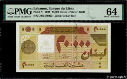 20000 Livres LIBANO  2001 P.081 SC+