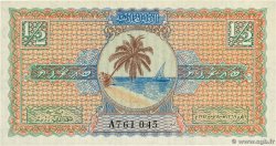 1/2 Rupee MALDIVE  1947 P.01 q.FDC