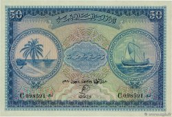 50 Rupees MALDIVEN  1960 P.06b ST