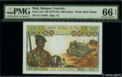 500 Francs MALí  1973 P.12b FDC