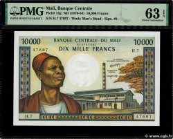10000 Francs MALI  1984 P.15g fST+