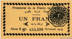 1 Franc MAROCCO  1919 P.06b q.FDC