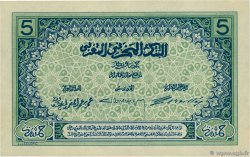5 Francs MAROC  1921 P.08 pr.NEUF