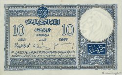 10 Francs MAROKKO  1928 P.11b VZ+