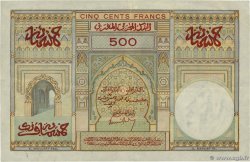 500 Francs MARUECOS  1956 P.46 MBC