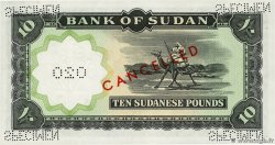 10 Pounds Spécimen SUDAN  1964 P.10as XF+