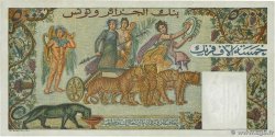 5000 Francs TúNEZ  1950 P.30 BC+