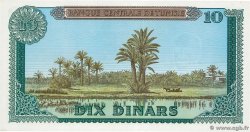 10 Dinars Petit numéro TUNISIA  1969 P.65a q.FDC