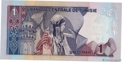 1 Dinar Remplacement TUNESIEN  1972 P.67r fST