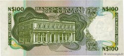 100 Nuevo Pesos  URUGUAY  1975 P.060a q.FDC