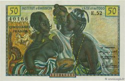 50 Francs  FRENCH WEST AFRICA  1956 P.45 q.FDC