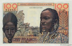 100 Francs  FRENCH WEST AFRICA  1957 P.46 AU