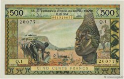 500 Francs  FRENCH WEST AFRICA (1895-1958)  1956 P.47