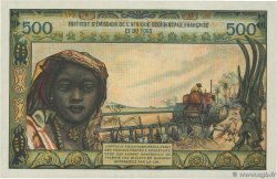 500 Francs  FRENCH WEST AFRICA  1956 P.47 AU
