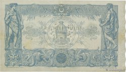 1000 Francs  ALGERIA  1924 P.076b q.BB