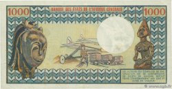 1000 Francs CENTRAFRIQUE  1974 P.02 TTB+