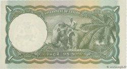 1 Rupee CEYLON  1945 P.034 FDC