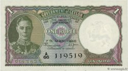 1 Rupee CEYLON  1945 P.034 FDC
