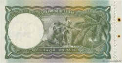 1 Rupee CEYLON  1948 P.034 fST+
