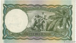 1 Rupee CEYLON  1949 P.034 FDC