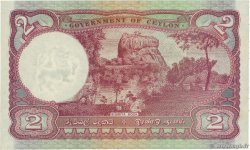 2 Rupees CEYLON  1949 P.035a FDC