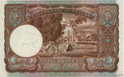 5 Rupees CEYLON  1942 P.036a FDC