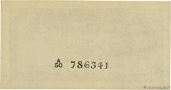 50 Cents CEYLON  1949 P.045b UNC